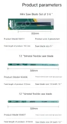 1 x 12" Flex 32T/93408