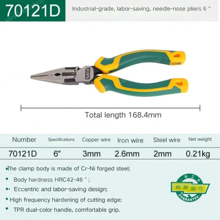 70121D/6 inch needle-nose pliers labor-saving type
