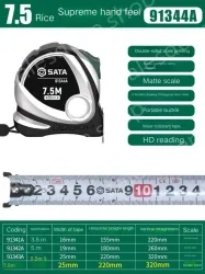 Extreme feel 7.5 meters ruler width 25mm-91344A