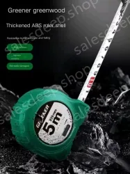 LEVEL II. ACCURACY 3 M X 16MM NEW UPGRADE