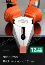 Industrial Grade 7 inch wire cutters