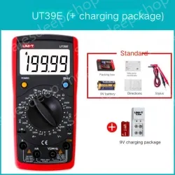 UT39E comes with a gift pack + charging set