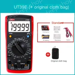 UT39E gives a gift package + original cloth bag