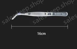 Stainless steel tweezers Curved round head (304 models) 16cm