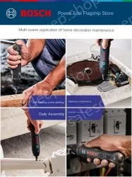 GSB 120 Single Electric Blue 108 Piece Set