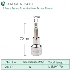 Dafei 6mm with a total length of 70mm-24301