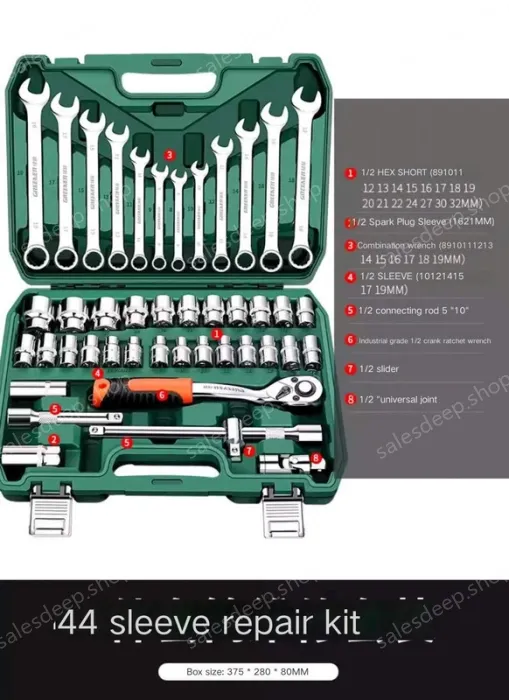 Upgraded 72-tooth bent shank auto repair 44-piece set