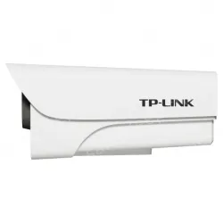 4,000,000 zoom vigilance network camera