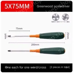 Phillips/flathead screwdriver 5*75