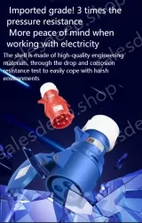 5 pole 16A connector