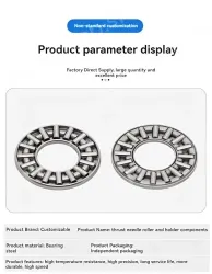 AXW25 *Outer diameter (mm): 45