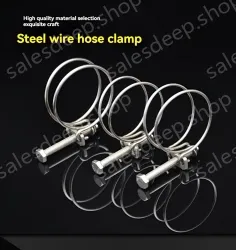 Double steel wire hose clamp 201 material 21-25*3 [wire diameter]