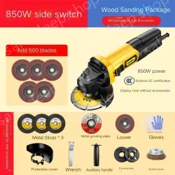 Industrial 850W side switch wood sanding