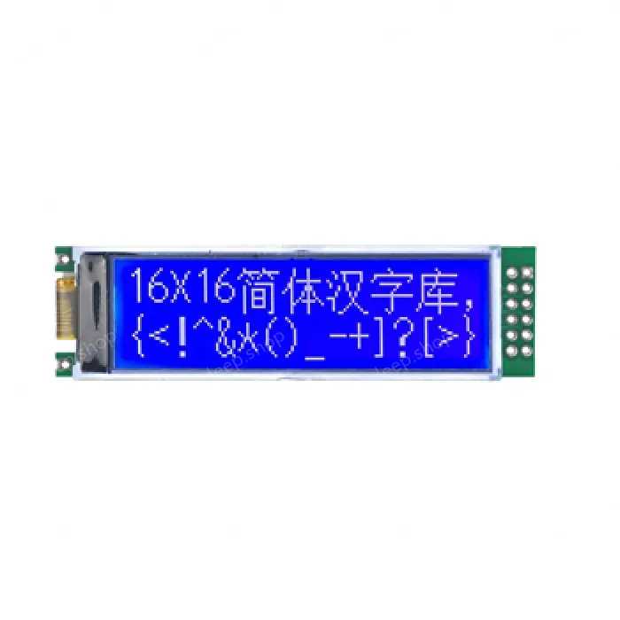 12832G-938-PC (with font)